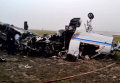 Крушение самолета во Внуково Крушение самолета во Внуково