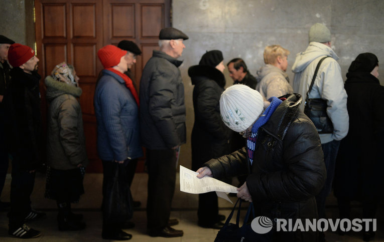 Выборы главы ЛНР и депутатов Народного Совета республики Выборы главы ЛНР и депутатов Народного Совета республики