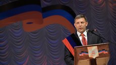 Инаугурация главы ДНР А.Захарченко Инаугурация главы ДНР А.Захарченко
