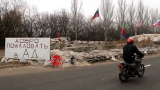 Последствия обстрела Горловки украинскими силовиками Последствия обстрела Горловки украинскими силовиками