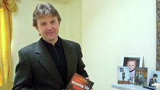 Экс-офицер ФСБ Александр Литвиненко. Архивное фото Экс-офицер ФСБ Александр Литвиненко. Архивное фото