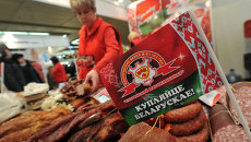 Белорусская мясная продукция. Архивное фото Белорусская мясная продукция. Архивное фото