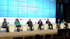 Форум Корпоративное волонтерство прошел в МИА Россия сегодня Форум Корпоративное волонтерство прошел в МИА Россия сегодня