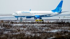 Авиакомпания Победа. Архивное фото Авиакомпания Победа. Архивное фото