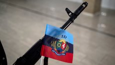 Флаг ЛНР. Архивное фото Флаг ЛНР. Архивное фото