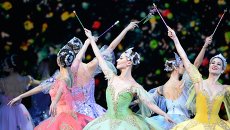 Мы родом из России: презентация в Большом Мы родом из России: презентация в Большом
