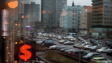На улице Москвы, архивное фото На улице Москвы, архивное фото
