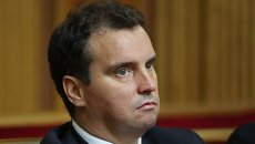 Министр экономического развития и торговли Украины Айварас Абромавичус. Архивное фото Министр экономического развития и торговли Украины Айварас Абромавичус. Архивное фото