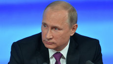 Президент России Владимир Путин. Архивное фото Президент России Владимир Путин. Архивное фото