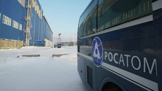 Автомобиль государственной корпорации Росатом. Архивное фото Автомобиль государственной корпорации Росатом. Архивное фото