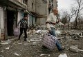 Жители Енакиево после обстрела Жители Енакиево после обстрела