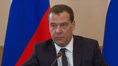 Медведев пообещал сохранить импорт не имеющих аналогов в РФ лекарств Медведев пообещал сохранить импорт не имеющих аналогов в РФ лекарств
