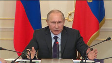 Путин раскритиковал кабмин за отмену электричек и потребовал вернуть их Путин раскритиковал кабмин за отмену электричек и потребовал вернуть их