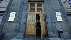 Здание Минэкономразвития в Москве. Архивное фото Здание Минэкономразвития в Москве. Архивное фото