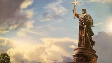 Проект памятника князю Владимиру в Москве Проект памятника князю Владимиру в Москве