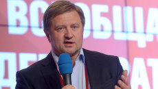 Генеральный директор Института ЕврАзЭС Владимир Лепехин Генеральный директор Института ЕврАзЭС Владимир Лепехин