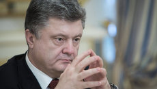Президент Украины Петр Порошенко. Архивное фото Президент Украины Петр Порошенко. Архивное фото