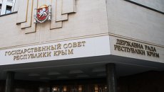 Здание Государственного совета Республики Крым. Архивное фото Здание Государственного совета Республики Крым. Архивное фото