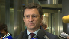 Глава Минэнерго РФ об итогах переговоров по поставкам газа на Украину Глава Минэнерго РФ об итогах переговоров по поставкам газа на Украину