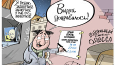 По просьбам зрителей По просьбам зрителей