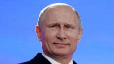 Президент Российской Федерации Владимир Путин. Архивное фото Президент Российской Федерации Владимир Путин. Архивное фото