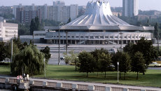 Вид на здание Днепропетровского цирка Вид на здание Днепропетровского цирка