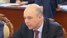 Силуанов обозначил главную задачу в работе БРИКС под председательством РФ Силуанов обозначил главную задачу в работе БРИКС под председательством РФ