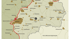 Ситуация на юго-востоке Украины Ситуация на юго-востоке Украины