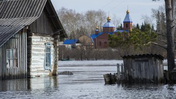 Новости раховский район в закарпатье