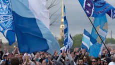 Болельщики Зенита, архивное фото Болельщики Зенита, архивное фото