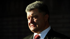 Президент Украины Петр Порошенко. Архивное фото Президент Украины Петр Порошенко. Архивное фото