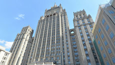 Здание МИД России. Архивное фото Здание МИД России. Архивное фото
