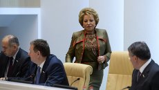 Председатель Совета Федерации РФ Валентина Матвиенко. Архив Председатель Совета Федерации РФ Валентина Матвиенко. Архив