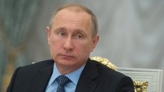 Президент РФ Владимир Путин. Архивное фото Президент РФ Владимир Путин. Архивное фото