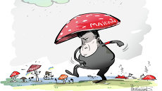 Сборка-разборка майдана Сборка-разборка майдана