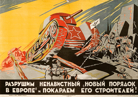 РИА Новости РИА Новости