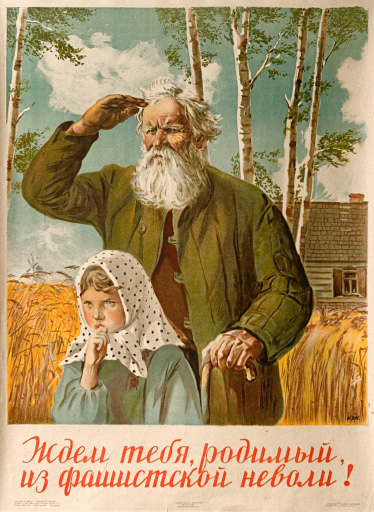 РИА Новости РИА Новости