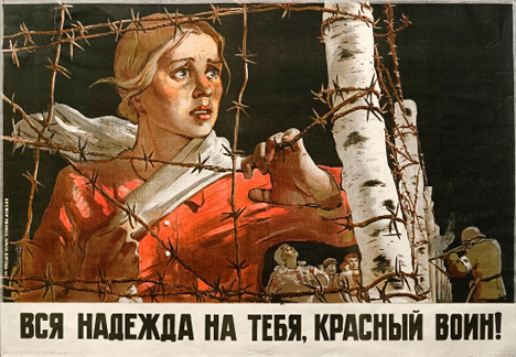 РИА Новости РИА Новости