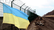 Украинский флаг на границе с Россией Украинский флаг на границе с Россией