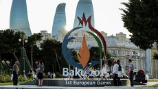 Эмблема Европейских игр в Баку Эмблема Европейских игр в Баку