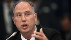 Генеральный директор УК Российский фонд прямых инвестиций (РФПИ) Кирилл Дмитриев. Архивное фото Генеральный директор УК Российский фонд прямых инвестиций (РФПИ) Кирилл Дмитриев. Архивное фото