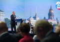 Пленарное заседание в рамках ПМЭФ 2015 Пленарное заседание в рамках ПМЭФ 2015