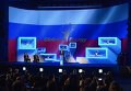 Церемония вручения премии Глобальная энергия в рамках ПМЭФ 2015 Церемония вручения премии Глобальная энергия в рамках ПМЭФ 2015