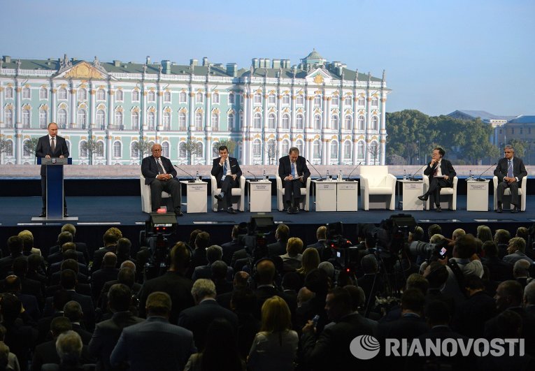 Пленарное заседание в рамках ПМЭФ 2015 Пленарное заседание в рамках ПМЭФ 2015