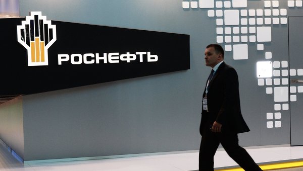 РФПИ с партнерами может принять участие в приватизации «Башнефти»
