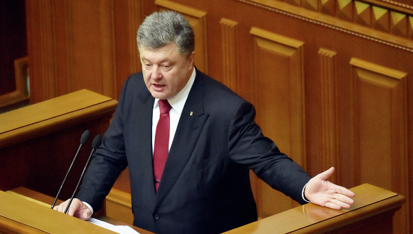 Сегодня Порошенко внес в Раду поправки в конституцию о децентрализации власти Сегодня Порошенко внес в Раду поправки в конституцию о децентрализации власти