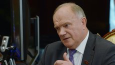 Лидер КПРФ Геннадий Зюганов. Архивное фото Лидер КПРФ Геннадий Зюганов. Архивное фото