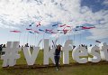 Фестиваль Вконтакте в Санкт-Петербурге Фестиваль Вконтакте в Санкт-Петербурге
