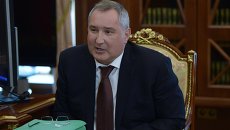 Заместитель председателя правительства РФ Дмитрий Рогозин. Архивное фото Заместитель председателя правительства РФ Дмитрий Рогозин. Архивное фото