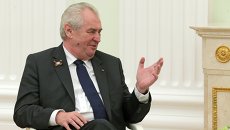 Президент Чешской Республики Милош Земан. Архивное фото Президент Чешской Республики Милош Земан. Архивное фото